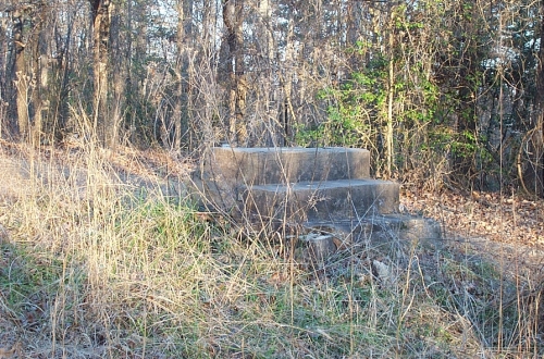 Antioch Church Steps